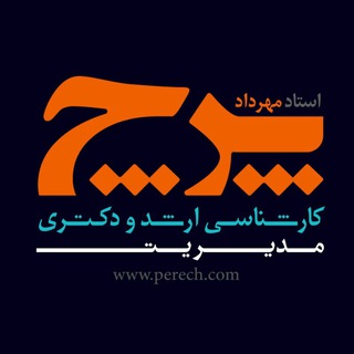 Perech.com (@perech_com)