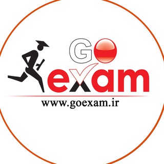 Goexam (@irancbt)