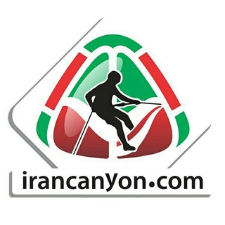 دره‌ها و دره‌نوردی ایران (@irancanyons)