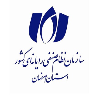 کانال رسمی سازمان نظام رایانه ای اصفهان (@isfnsr)