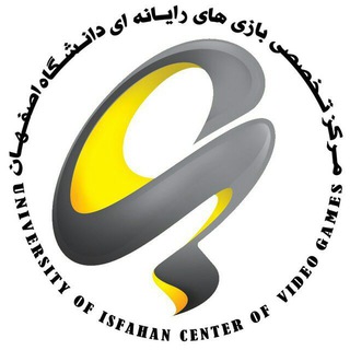 🔐 مرکز بازی‌های رایانه‌ای دانشگاه اصفهان (@uicvgame)