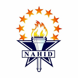 NCI (@nahidins)
