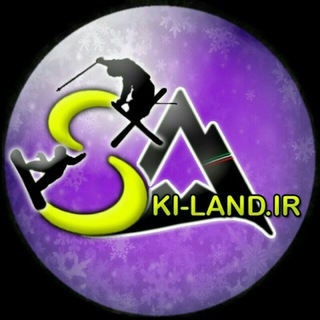 www.SKI-LAND.ir (@ski_land)
