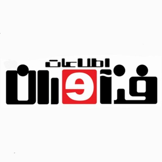 روزنامه فناوران اطلاعات (@fanavarannewspaper)