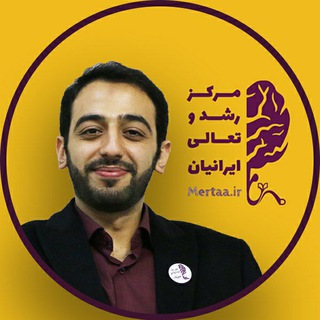 مرتا - محل رشد و تعالی انسان (@mertaa_ir)
