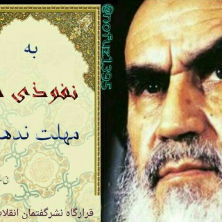 نفوذ۱۳۹۵ (@nofuz1395)