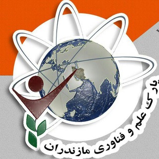 پارک علم و فناوری مازندران (@mazandstp)