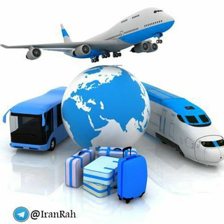 ایران راه (@iranrah)