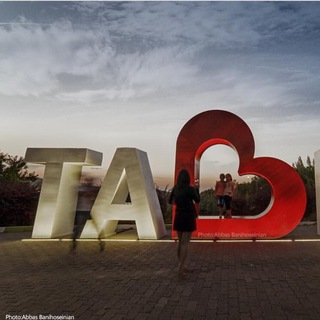 تبريز (@tabrizct)