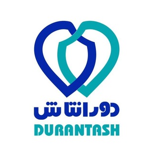 🔒آنتی ویروس، دورانتاش🔒 (@durantash)