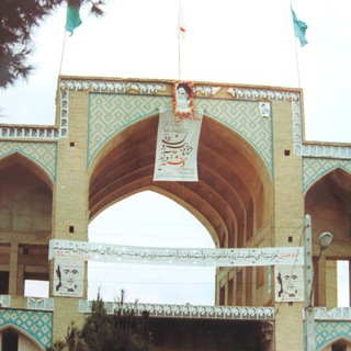 کاشان قدیم (@kashanold)