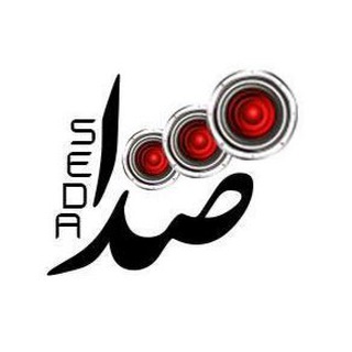 هزارصدا (@hezarseda)