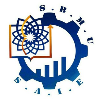 انجمن علمی مهندسی صنایع دانشگاه شهید بهشتی (@saiesbmu)