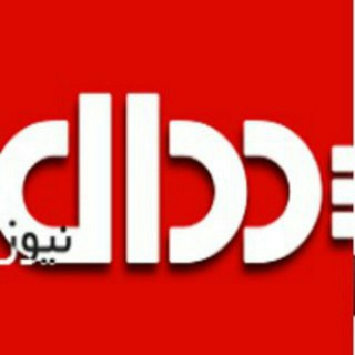 پدال نیوز (@pedalnews)