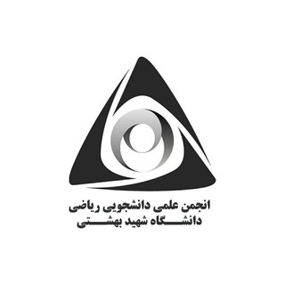 MathSBU (@mathsbu)
