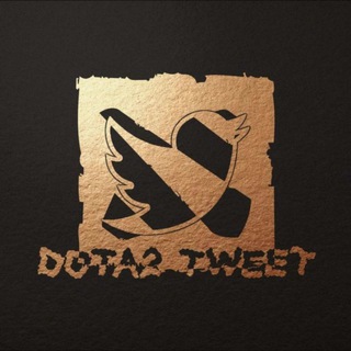 𝘿𝙤𝙩𝙖 𝟐 𝙏𝙬𝙚𝙚𝙩 (@dota2tweet)