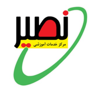 مهندسی عمران - نصیر (@nasir_msc_civil)