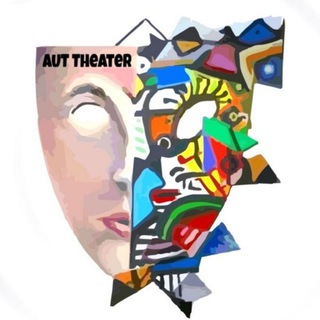 کانون تئاتر دانشگاه امیرکبیر (@auttheatre)