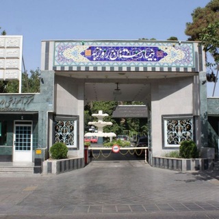 روابط عمومی بیمارستان روزبه (@roozbehhospital)