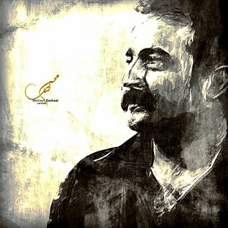 محسن انشایی (@mohsenenshaei)