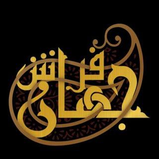 جهان فرش دستباف (@carpetir20)