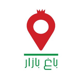 باغ بازار (@baghbazar_com)
