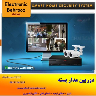 POLIS اﻟﻜﺘﺮﻭﻧﻴﻚ ﺑﻬﺮﻭﺯ ﺳﻴﺴﺘﻢﻫﺎﻱ ﺣﻔﺎﻇﺘﻲ (@behrooz5125)