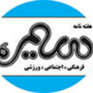 seymare (@seymareweekly)
