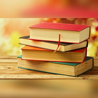 بهترین کتاب (@bestbook)