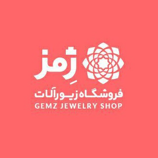 معتبرترین ایردراپ ها | ایردراپ جمز | درآمد بدون سرمایه (@gemz_ir)