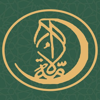 الامه (@alummah_ir)