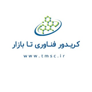 کریدور فناوری تا بازار (@corridormedia)
