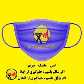 پیام برق گلستان (@ped_golestan)