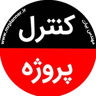 MRPLANNER.IR | مستر پلنر (@mrplanner_ir)