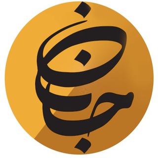 فرش جانان (@janancarpet)