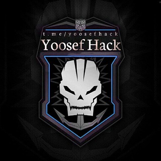 н∀cK | یوصفـــ (@yoosefhack)