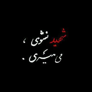 مـأمـول (@mamol313)