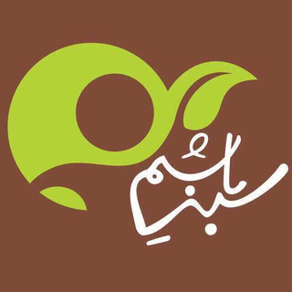 سبزباشیم (@sabzbashim)