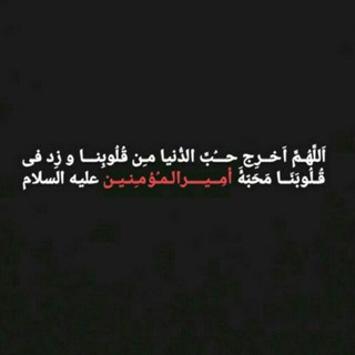 دِلْگــــویہ هـٰا(جَــواد علیـــپور) (@del_goye)