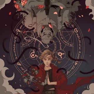 👁Fullmetal Alchemist🔥⏳鋼の錬金術師🌒 (@fullmetalalchemistofficial)