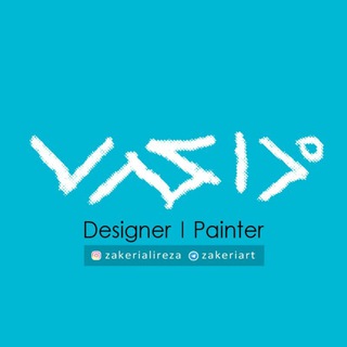 آثار هنری علیرضا ذاکری (@zakeriart)