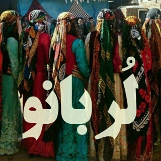 لربانو (@lorbanoo)