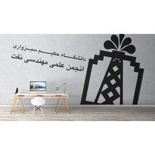 HAKIM_PETRO (@hakim_petro)