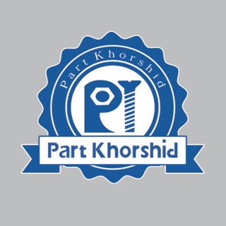پارت خورشید (@partkhorshid)