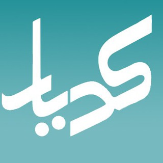 مرجع دانلود منابع عمران و معماری (@cadyar1)