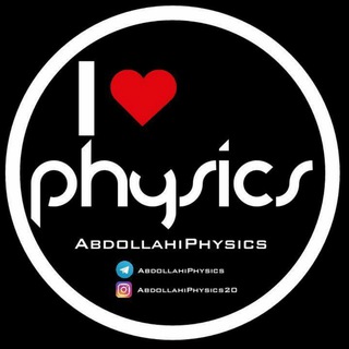 علیرضا عبداللهی (@abdollahiphysics)