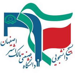 بسیج دانشجویی|Mutb.ir (@bmut_ir)