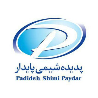 گروه پدیده شیمی پایدار (@pspaydarco)