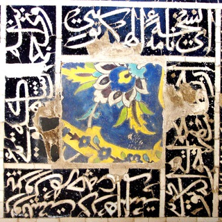 پی آواز حقیقت (@nushabadi)