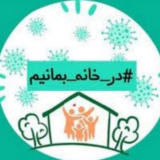 شهرام یاری (@shsyari)